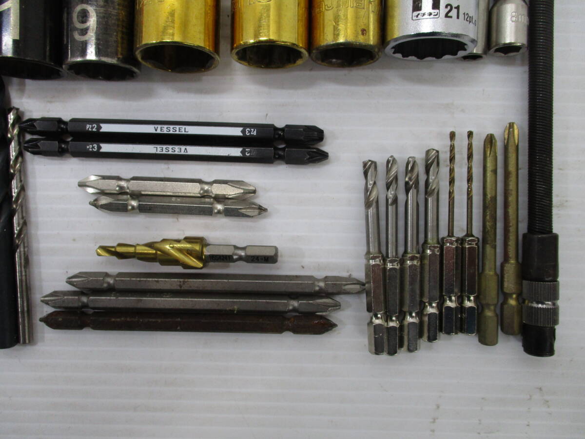 L125ドリルパーツ★ホールソー、角のみ、フリープラグ、ドリルビット、チャック、ソケット、砥石など_画像10