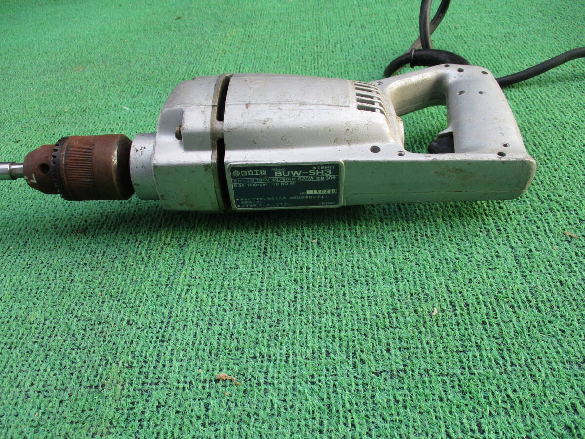 L147★攪拌シャフト・羽根付き、日立電気ドリル BUW-SH3/ミキサー_画像6