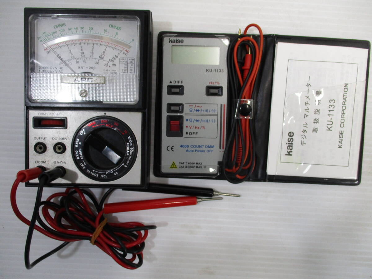 L148測定器★マルチテスタ、クランプメーター、PHメーター、風速計まとめて_画像5