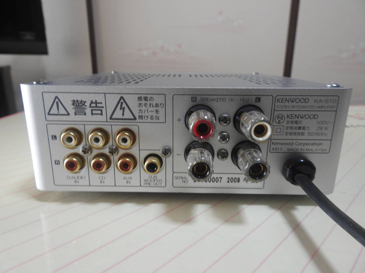 KENWOOD インテグレ－トアンプ　KS-S10 (動作品)_画像2