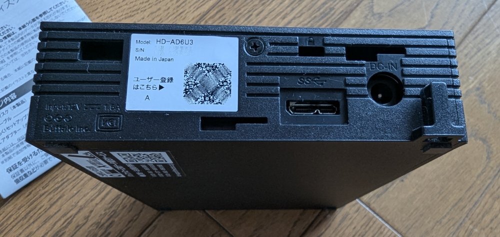 バッファロー 外付けハードディスク 6TB テレビ録画/PC/PS4/4K対応 バッファロー製nasne対応 静音&コンパクト HD-AD6U3_画像2