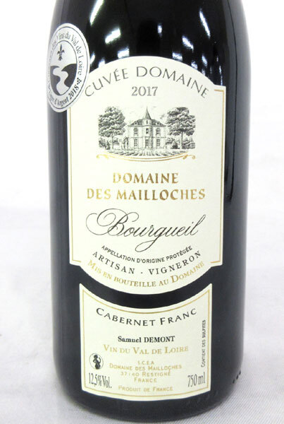 送料300円(税込)■dy338■赤ワイン ドメーヌ・デ・メイヨーシュ ブルグイユ ルージュ 2017 750ml　6本【シンオク】_画像2