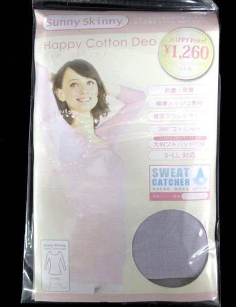  стоимость доставки 300 иен ( включая налог )#em738# женский Sunny обтягивающий happy хлопок teo9 минут рукав внутренний S-LL 6 пункт [sin ok ]