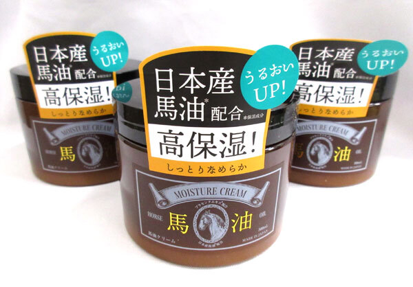 送料300円(税込)■ic898■ヒロ・コーポレーション 馬油クリーム 300ml 日本製 3点【シンオク】_画像1