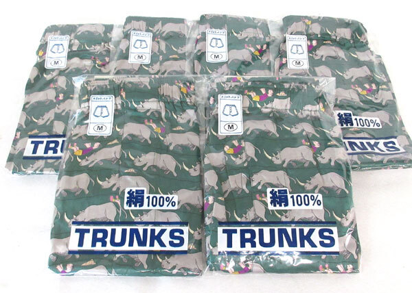 送料300円(税込)■wt230■メンズ 前あきトランクス シルク100% M グリーン 6点【シンオク】_画像1