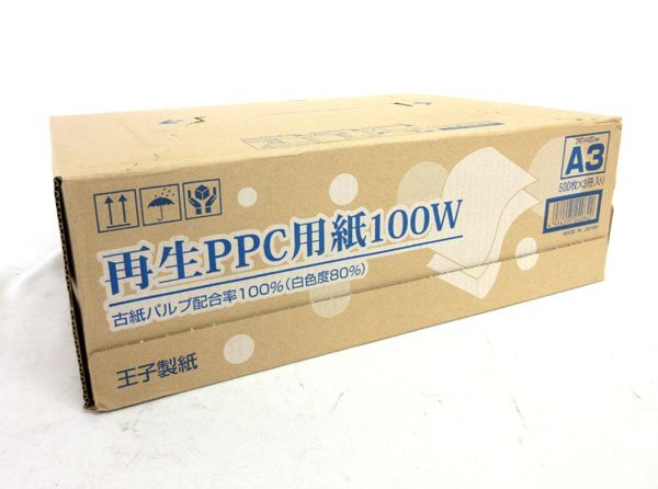 送料300円(税込)■st055■王子製紙 再生PPC用紙100W コピー用紙　 A3 計1500枚【シンオク】_画像1
