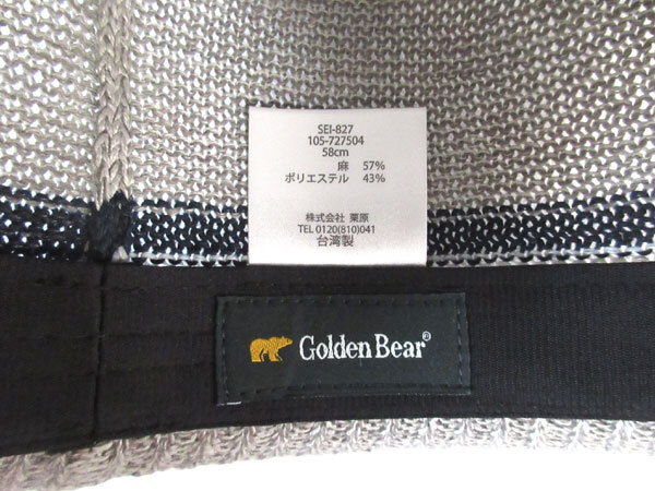 送料300円(税込)■vb102■メンズ ゴールデンベア ハット帽(105-727504) 58cm グレー 6580円相当【シンオク】_画像6
