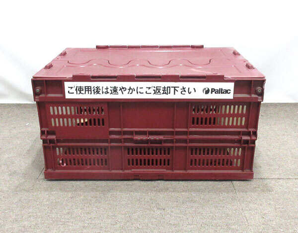 #ez038#(1) складной контейнер Orrico n крышка есть 6 пункт * б/у [sin ok H]