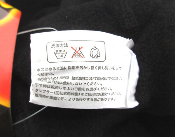  стоимость доставки 300 иен ( включая налог )#jz471#(250204) женский .... сразу уютный и теплый ..! обратная сторона ворсистый трико супер плотная ткань черный JM-L 5 пункт (.)[sin ok ]