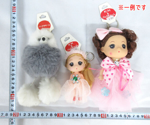 送料300円(税込)■gp666■種類おまかせ 雑貨(バッグチャーム 等) 50点【シンオク】_画像3