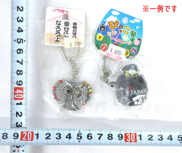 送料300円(税込)■gp666■種類おまかせ 雑貨(バッグチャーム 等) 50点【シンオク】_画像5