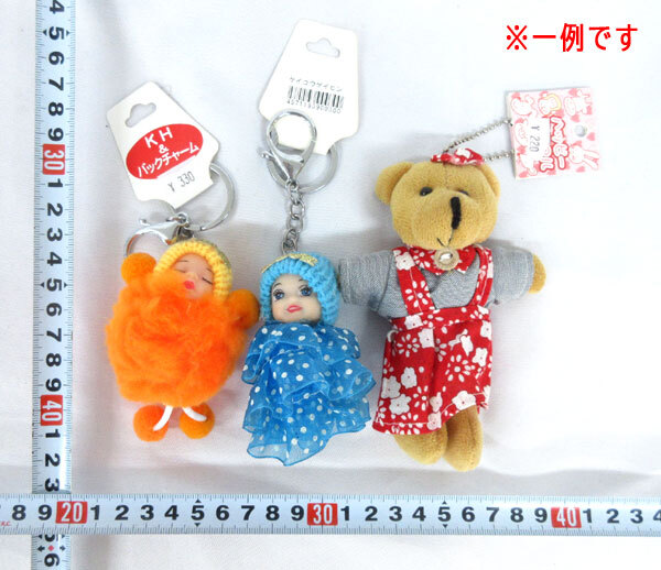 送料300円(税込)■gp666■種類おまかせ 雑貨(バッグチャーム 等) 50点【シンオク】_画像2