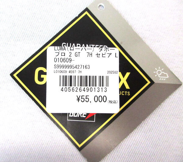 送料300円(税込)■hb068■メンズ LOWA トレッキングブーツ タホープロII GTX(L010609-4597) 55000円相当【シンオク】_画像8
