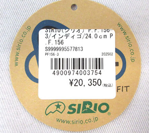 送料300円(税込)■hb504■レデイース SIRIO トレッキングブーツ(P.F.156-3) 24.0cm 20350円相当【シンオク】_画像7