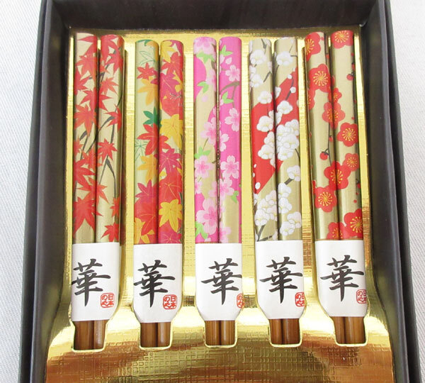 送料300円(税込)■gp857■お箸 5膳セット 2種 20点(100膳)【シンオク】の画像5