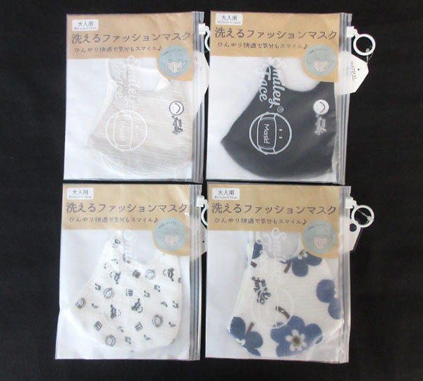  стоимость доставки 300 иен ( включая налог )#bv818# для взрослых ... мода маска 8 вид 160 пункт [sin ok ]