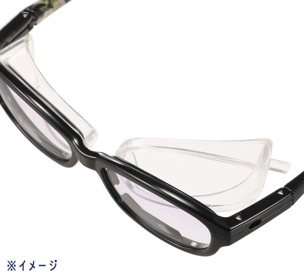 送料300円(税込)■sa139■首掛けできる便利な眼鏡 バイフォーカル“カカル” 6339円相当【シンオク】_画像6