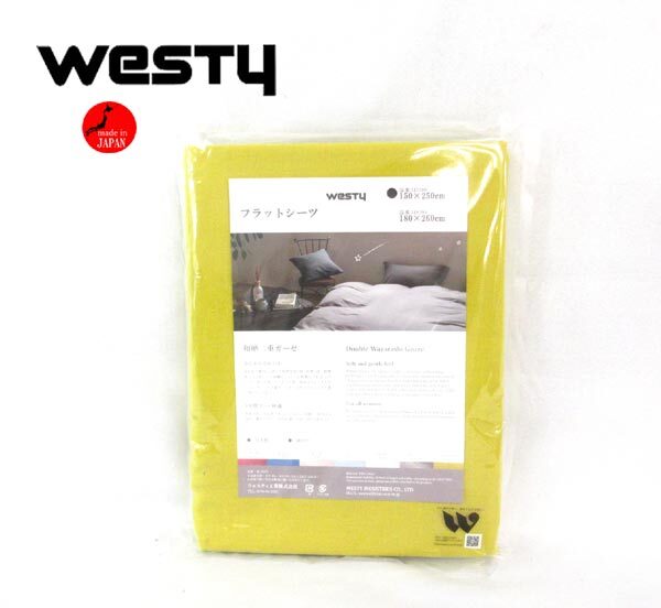 送料300円(税込)■xy888■ウエスティ 和晒二重ガーゼ フラットシーツ シングル(315300) 日本製 【シンオク】_画像1