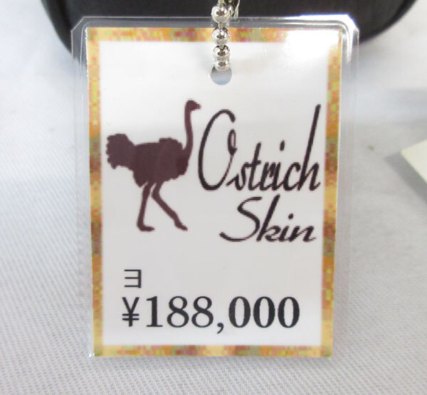 送料300円(税込)■jz674■メンズ オーストリッチ ダブルファスナー セカンドバッグ 188000円相当【シンオク】_画像4