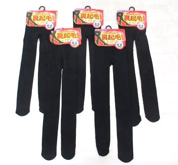  стоимость доставки 300 иен ( включая налог )#jz471#(250204) женский .... сразу уютный и теплый ..! обратная сторона ворсистый трико супер плотная ткань черный JM-L 5 пункт (.)[sin ok ]