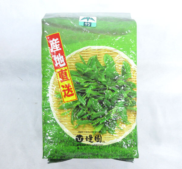 送料300円(税込)■ti023■◎堤園 煎茶 静岡県産 1kg【シンオク】の画像1