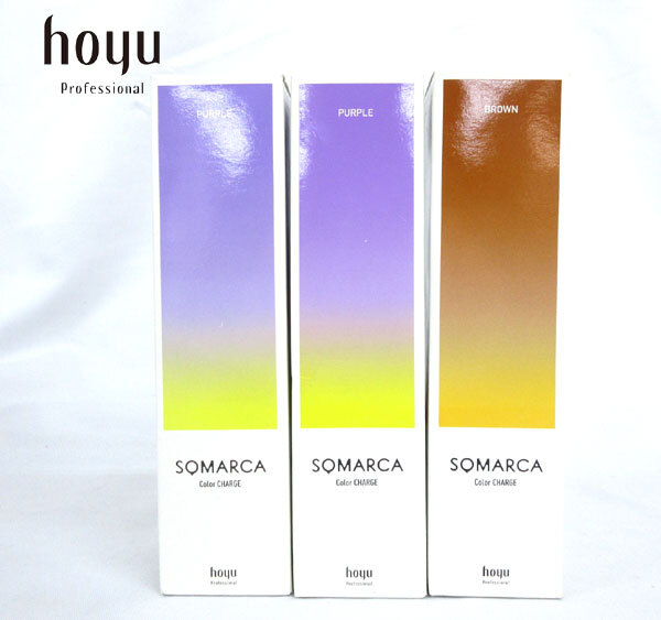 送料300円(税込)■bv956■(251104)ホーユー ソマルカ カラーチャージ ヘアトリートメント 業務用 日本製 2種 3点【シンオク】_画像1