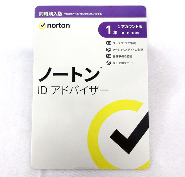  стоимость доставки 185 иен #yg138#V Norton ID Ad козырек программное обеспечение для безопасности 6 пункт [sin ok ][ клик post отправка ]