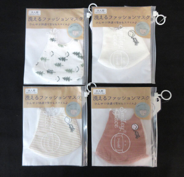  стоимость доставки 300 иен ( включая налог )#bv818# для взрослых ... мода маска 8 вид 160 пункт [sin ok ]