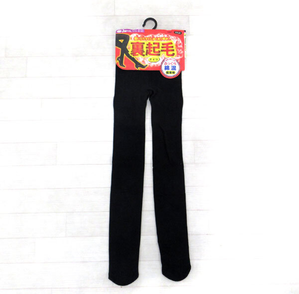  стоимость доставки 300 иен ( включая налог )#jz471#(250204) женский .... сразу уютный и теплый ..! обратная сторона ворсистый трико супер плотная ткань черный JM-L 5 пункт (.)[sin ok ]