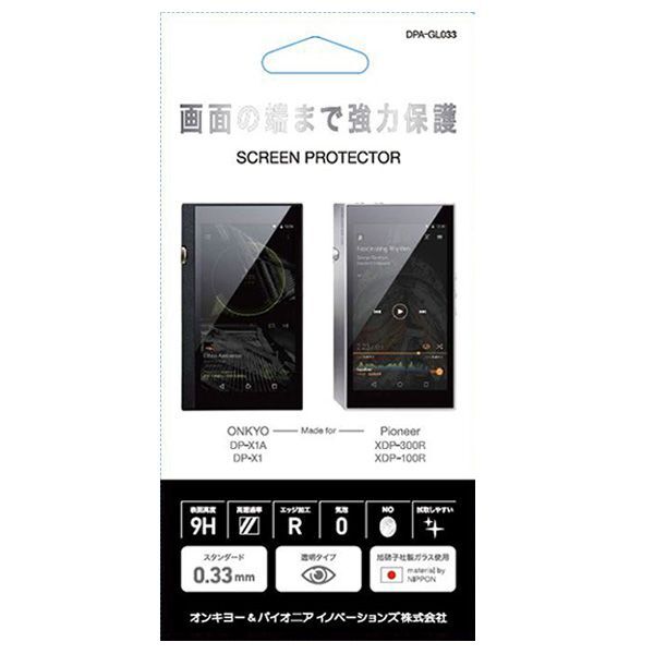  стоимость доставки 185 иен #ws078#VONKYO экран протектор DPA-GL033 6 пункт [sin ok ][ клик post отправка ]