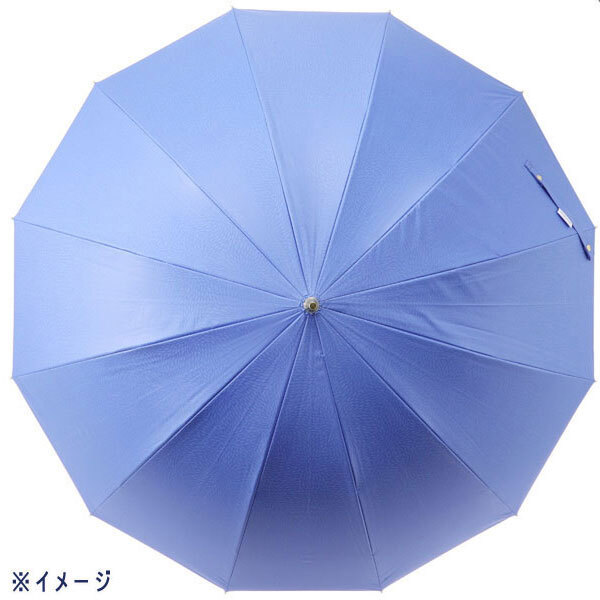  стоимость доставки 300 иен ( включая налог )#mb083#mab1 2 шт . затемнение Short Edo ..[sin ok ]