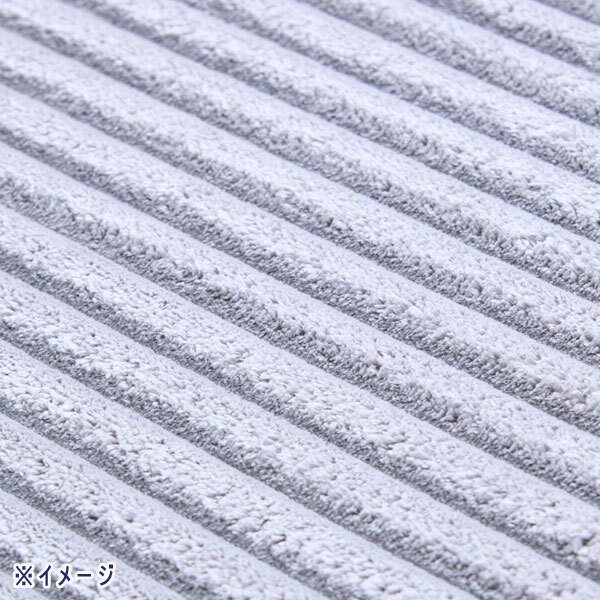  стоимость доставки 300 иен ( включая налог )#mb087# magical dry Home осушение * дезодорация *. вода коврик для ванной обратная сторона сторона функция защиты от влаги есть 6680 иен соответствует [sin ok ]