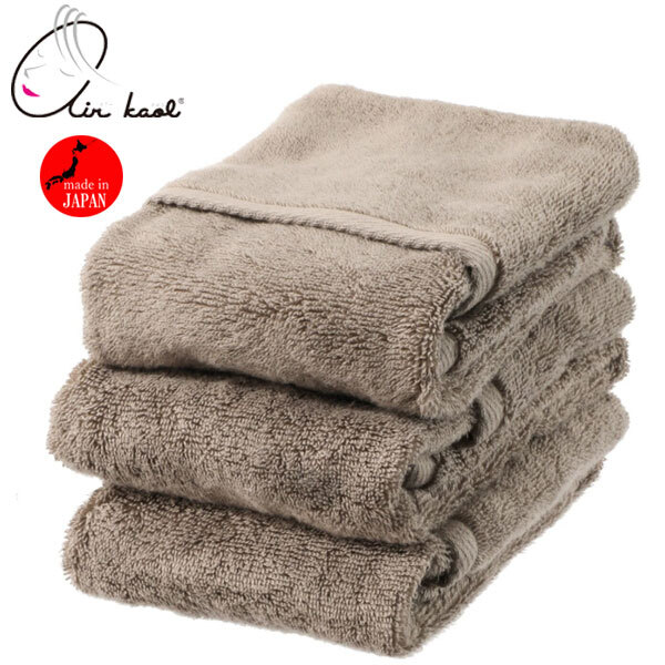 送料300円(税込)■mb139■エアーかおるオーガニック フェイスタオル 同色3枚組 ミルクココア 日本製 7590円相当【シンオク】_画像1