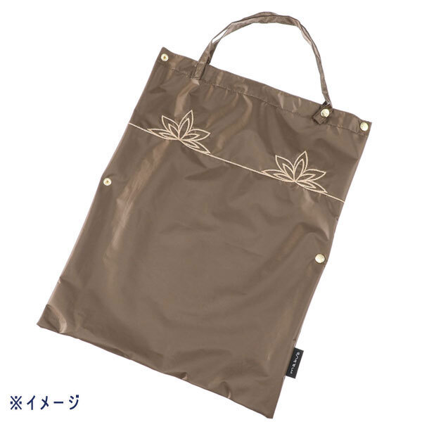  стоимость доставки 300 иен ( включая налог )#mb231#mab один класс затемнение Short Jump свет складной зонт (. дождь двоякое применение ) темно-синий 6600 иен соответствует [sin ok ]