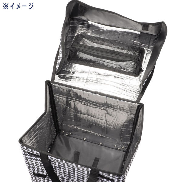 送料300円(税込)■mb022■スマート ショッピングカート エッグホルダー付 ディープグリーン 11000円相当【シンオク】_画像2