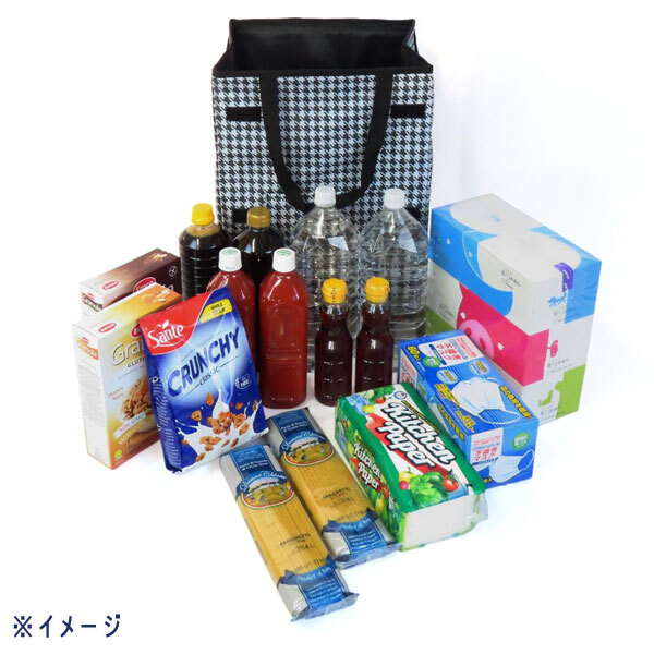 送料300円(税込)■mb022■スマート ショッピングカート エッグホルダー付 ディープグリーン 11000円相当【シンオク】_画像10