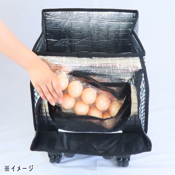 送料300円(税込)■mb024■スマート ショッピングカート エッグホルダー付 ブラック 11000円相当【シンオク】_画像9