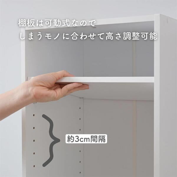 送料300円(税込)■lr892■(1114)棚が動かせる カラーボックス スリム(幅30cm) 3段 オーク SLU-90303(OAK3D)【シンオク】_画像3