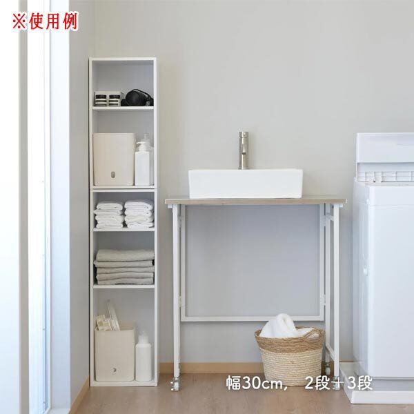 送料300円(税込)■lr892■(1114)棚が動かせる カラーボックス スリム(幅30cm) 3段 オーク SLU-90303(OAK3D)【シンオク】_画像8