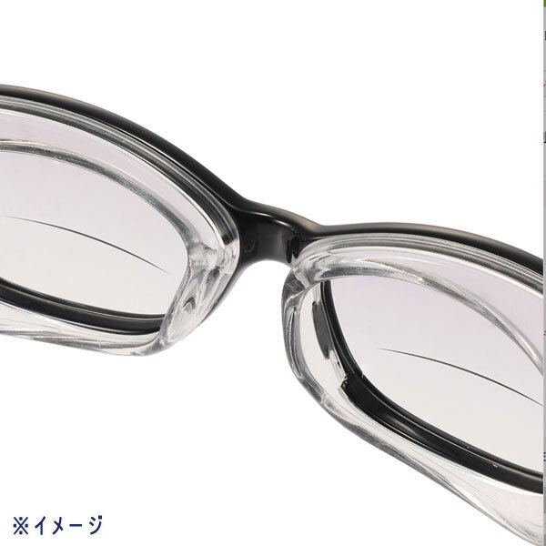送料300円(税込)■sa139■首掛けできる便利な眼鏡 バイフォーカル“カカル” 6339円相当【シンオク】_画像5