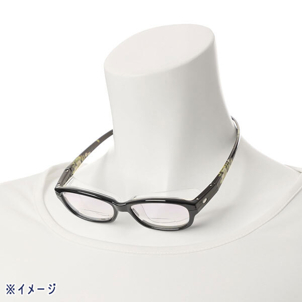 送料300円(税込)■sa139■首掛けできる便利な眼鏡 バイフォーカル“カカル” 6339円相当【シンオク】_画像7