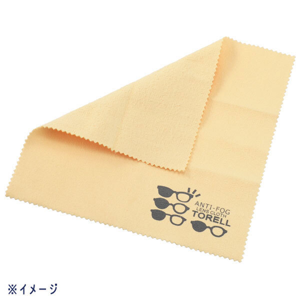 送料300円(税込)■sa139■首掛けできる便利な眼鏡 バイフォーカル“カカル” 6339円相当【シンオク】_画像9