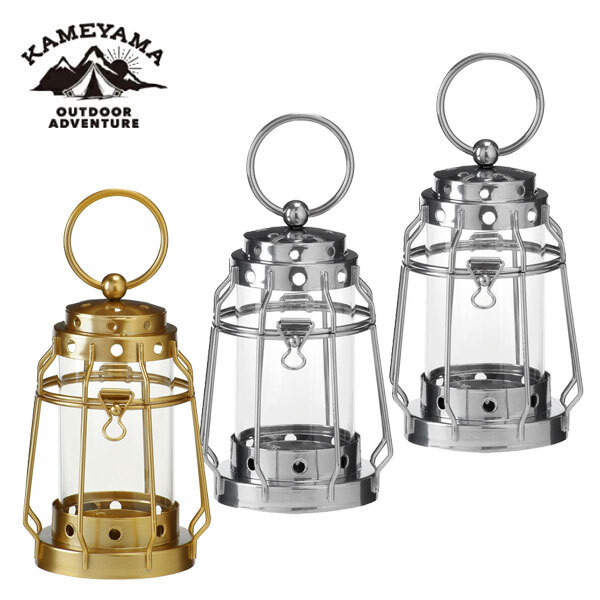 送料300円(税込)■hb120■カメヤマキャンドル トゥルムランタン ミニ 2種 3点【シンオク】_画像1