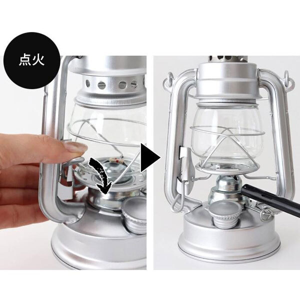 送料300円(税込)■hb121■カメヤマ オイルランタン ロゴ入り(SJ574-00-00BK) 2点【シンオク】_画像5