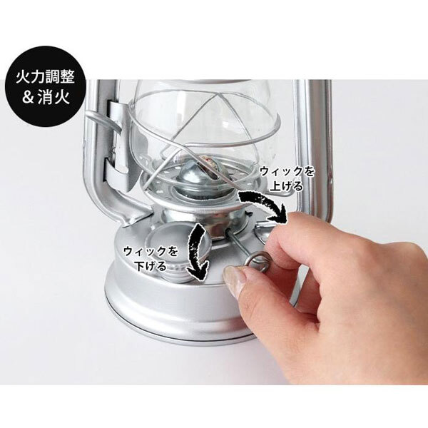 送料300円(税込)■hb121■カメヤマ オイルランタン ロゴ入り(SJ574-00-00BK) 2点【シンオク】_画像6