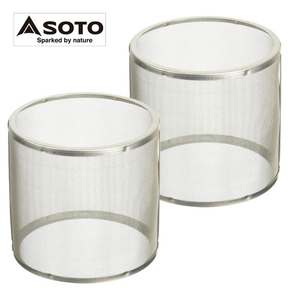 送料300円(税込)■hb126■SOTO メッシュホヤ 交換用 ランタンパーツ(ST-2103) 2点【シンオク】_画像1