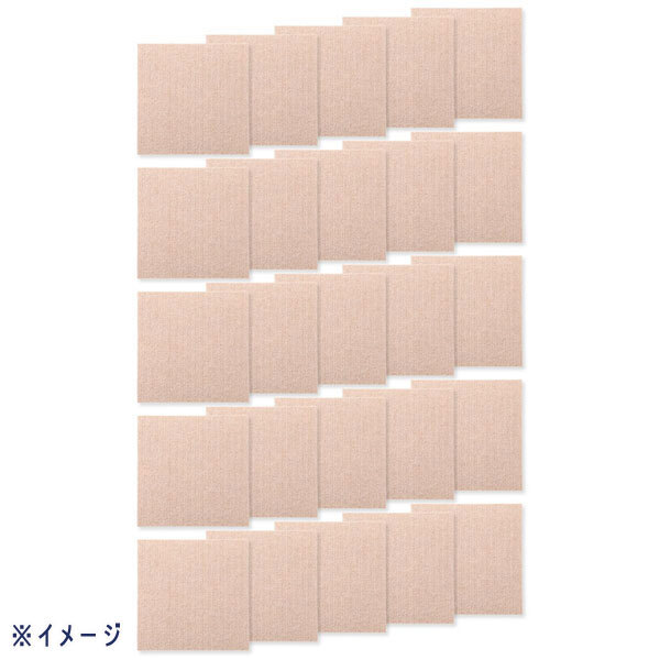 送料300円(税込)■yv053■おくだけ吸着 消臭・はっ水・防汚機能付 タイルマット同色25枚 ブラウン 13612円相当【シンオク】_画像2