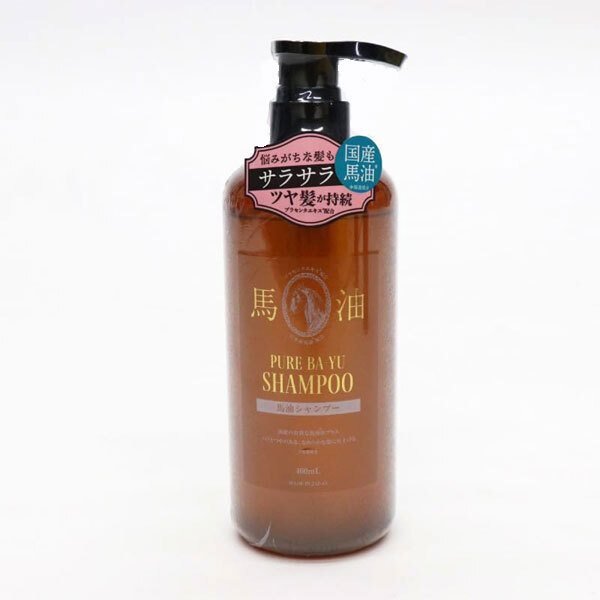  стоимость доставки 300 иен ( включая налог )#ic899#hiro* корпорация лошадь масло шампунь 460ml сделано в Японии 3шт.@[sin ok ]