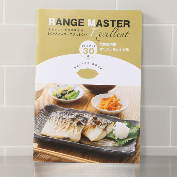  стоимость доставки 300 иен ( включая налог )#mk056# плита тормозные колодки excellent щипцы & рецепт комплект 6980 иен соответствует [sin ok ]