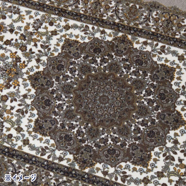  стоимость доставки 300 иен ( включая налог )#mb117# большой Цу шерсть тканый .. повышение температуры hot Tec s длинный коврик бордо 10450 иен соответствует (.)[sin ok ]